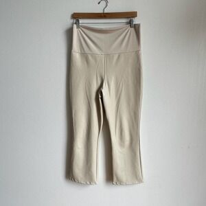HATCH Vegan Ivory Leather Crop Flare Maternity Pants